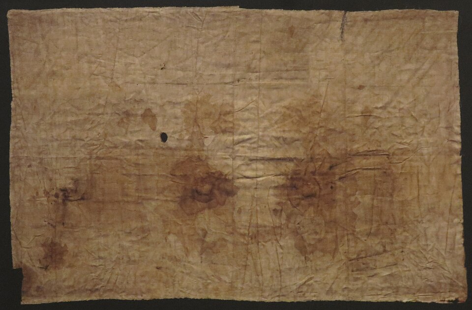 Holy Shroud preserved in the Holy Chamber of Oviedo Cathedral