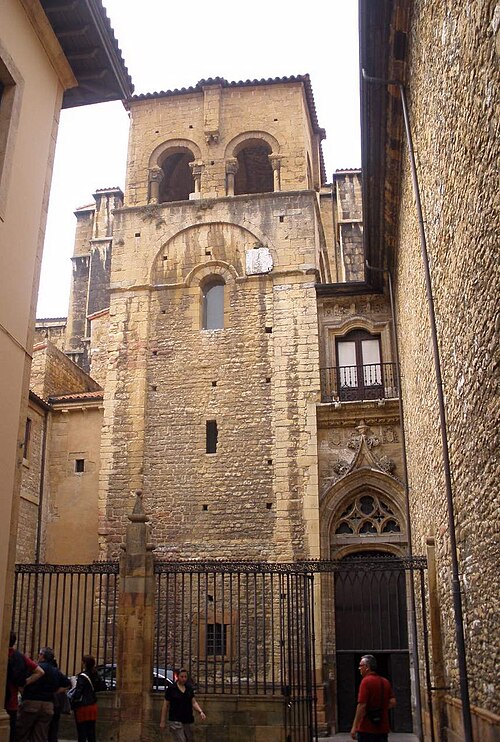 Old Tower or Romanesque tower of Oviedo Cathedral